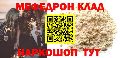 ешки Изобильный