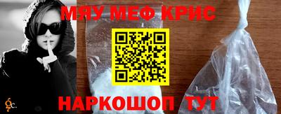 ешки Изобильный