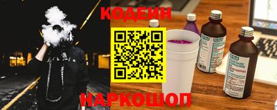 ешки Изобильный