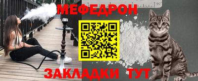 ешки Изобильный