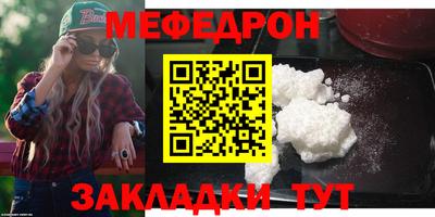 ешки Изобильный