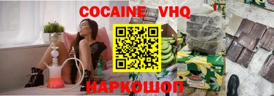меф Ирбит