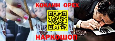 ешки Изобильный