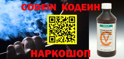 меф Ирбит