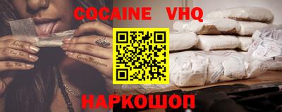 меф Ирбит
