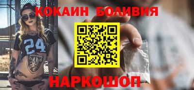 ешки Изобильный