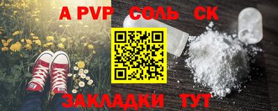 ешки Изобильный