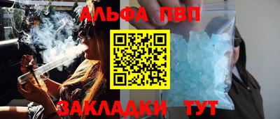 меф Ирбит