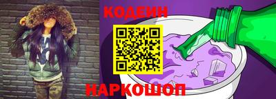 ешки Изобильный