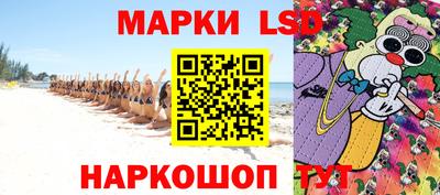 меф Ирбит