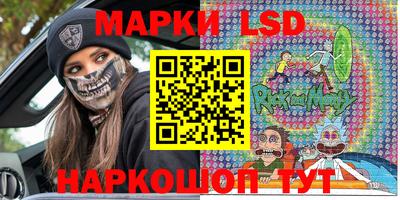 ешки Изобильный