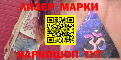 меф Ирбит
