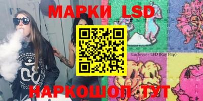 ешки Изобильный