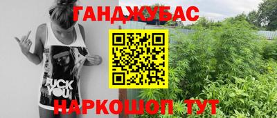 ешки Изобильный