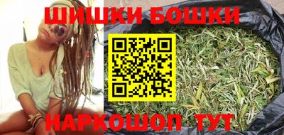 ешки Изобильный