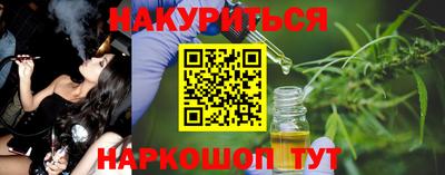 меф Ирбит