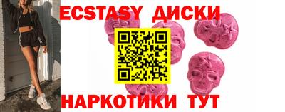 ешки Изобильный