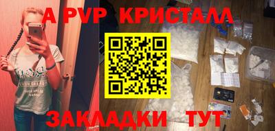 меф Ирбит