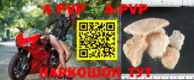 меф Ирбит