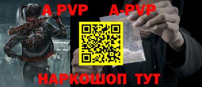 меф Ирбит