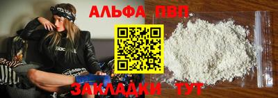 ешки Изобильный