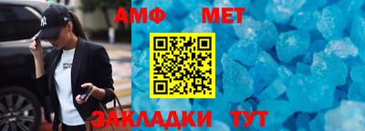 ешки Изобильный
