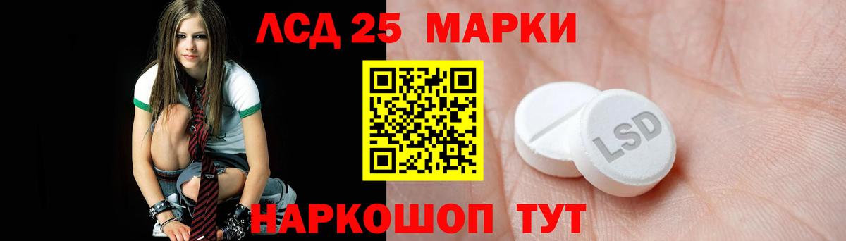 Купить наркотики цена  Мефедрон   Экстази  ГАШИШ  Надым  Вход с VPN  МДМА  Конопля  ТГК  КОКАИН  ГАШ  Канабис 